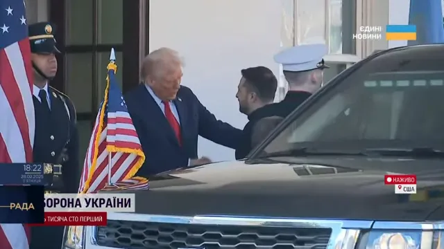 зустріч Зеленського і Трампа 28 лютого 2025 у США зустріч Зеленського і Трампа 28 лютого 2025 у США