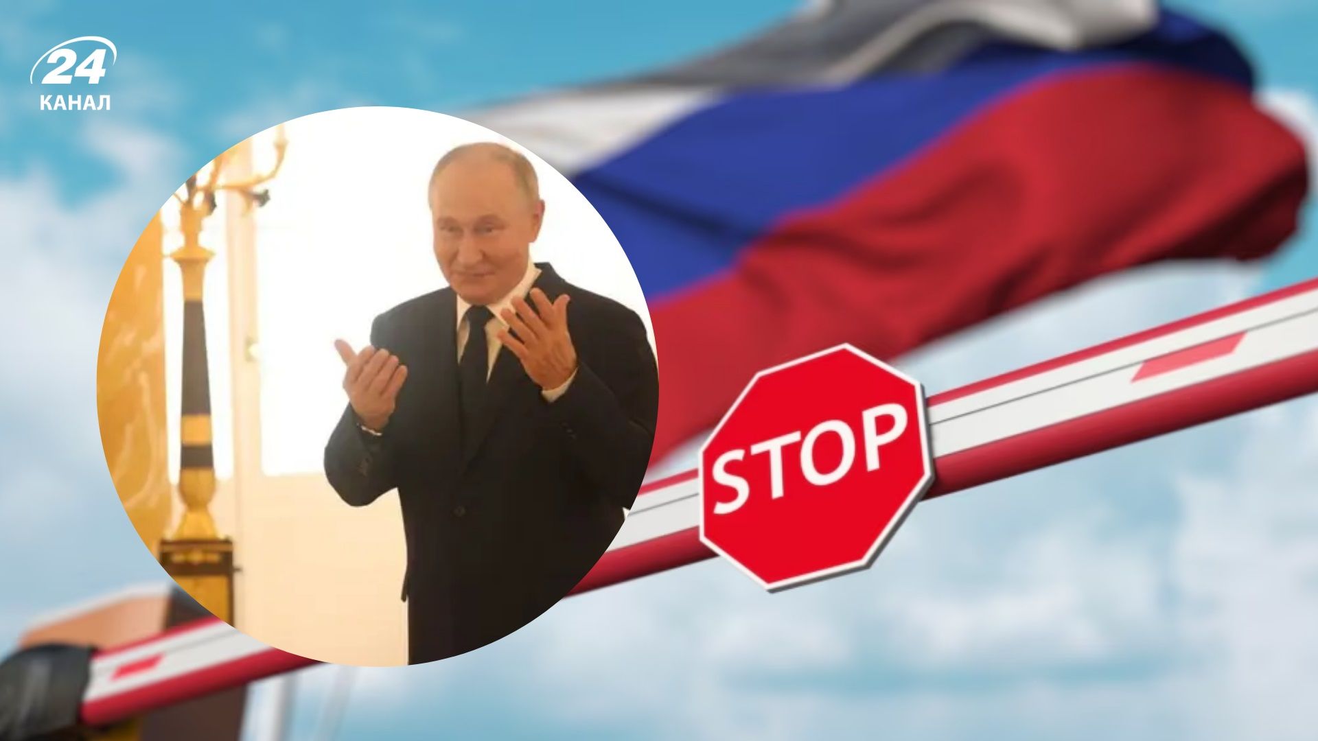 Путін знає слабке місце Трампа: Росія веде переговори з бізнесом США про його повернення, – FT - 24 Канал Путін знає слабке місце Трампа: Росія веде переговори з бізнесом США про його повернення, – FT - 24 Канал