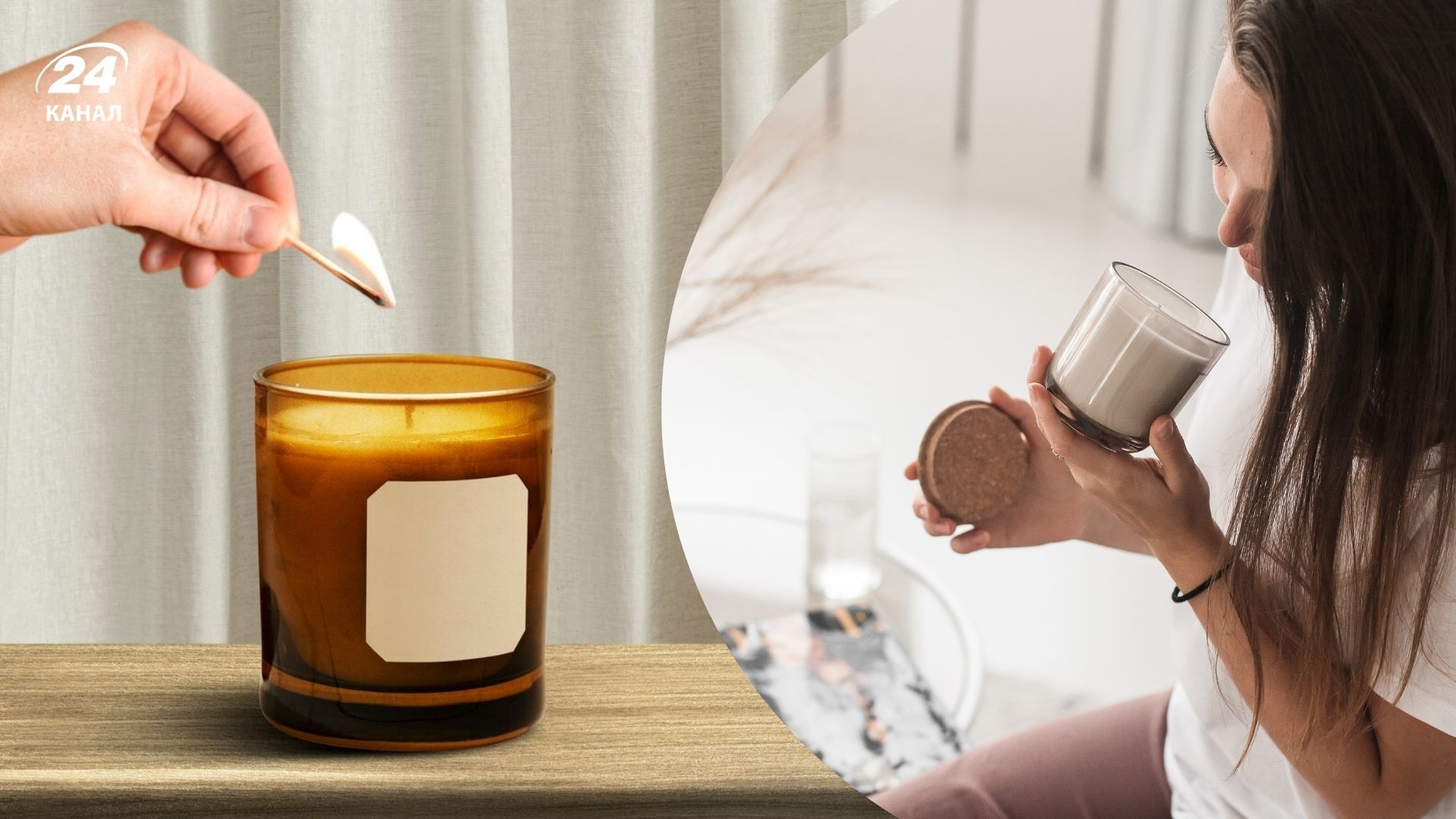 Чому не можна дарувати свічки Чому не можна дарувати свічки