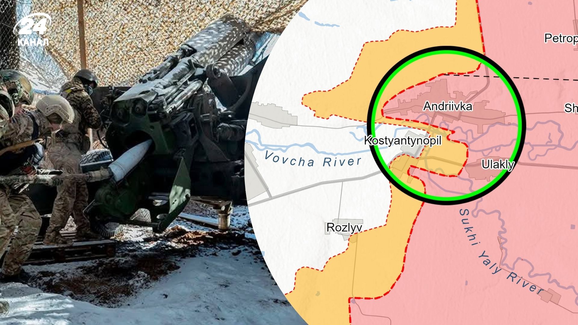 Огляд ISW від 1 березня - де виявили просування ворога - Новини України - 24 Канал Огляд ISW від 1 березня - де виявили просування ворога - Новини України - 24 Канал