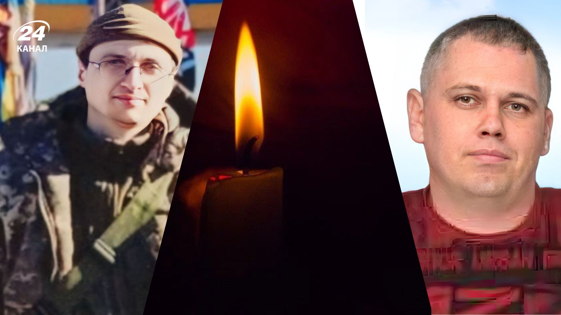 Сергій Трофімов та Максим Астапов загинули на війні Сергій Трофімов та Максим Астапов загинули на війні