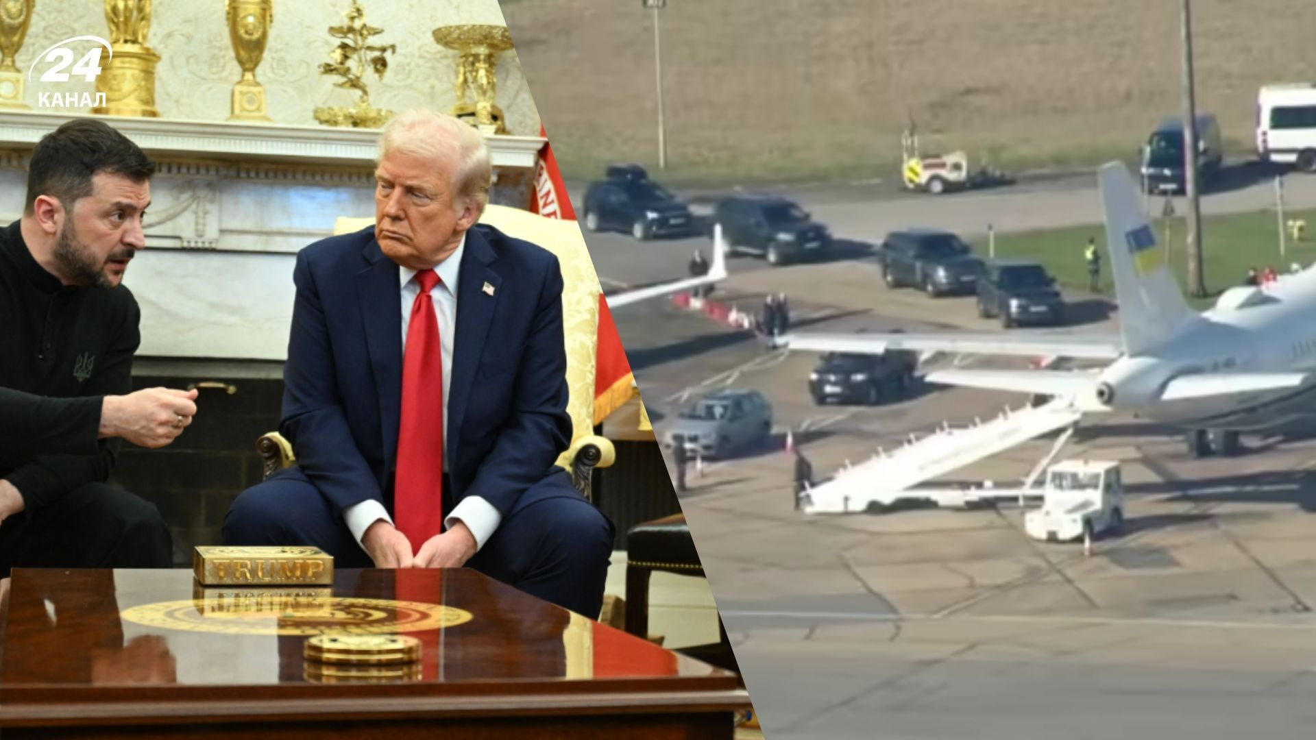 Хронология 1102 дня войны Хронология 1102 дня войны