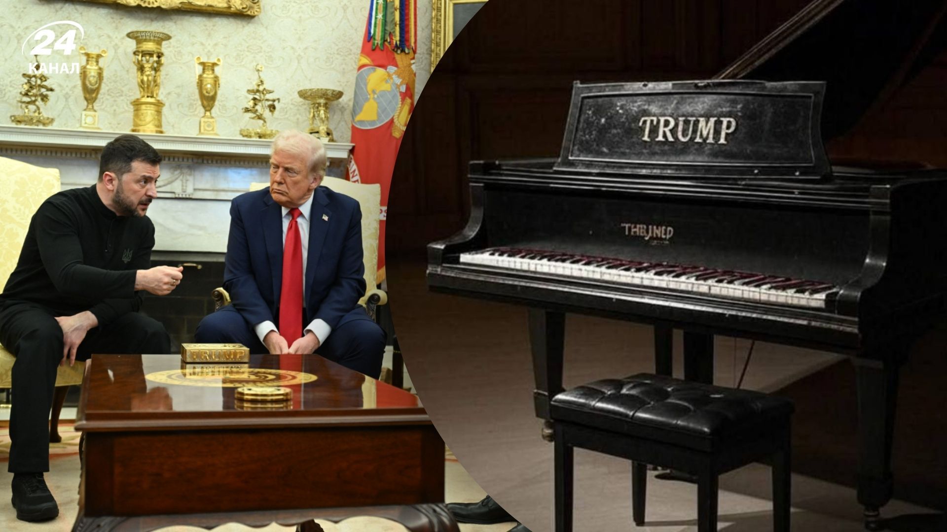 мережа вибухнула мемами про зустріч Зеленського і Трампа мережа вибухнула мемами про зустріч Зеленського і Трампа