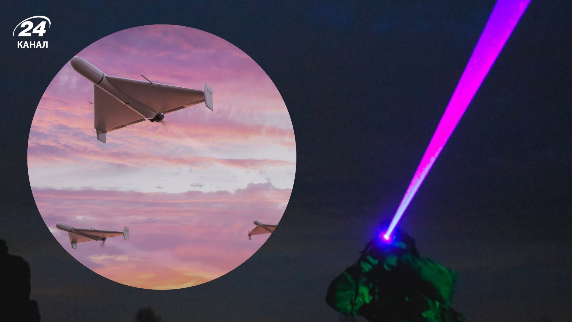 Россия атаковала Украину "Шахедами" - 24 Канал