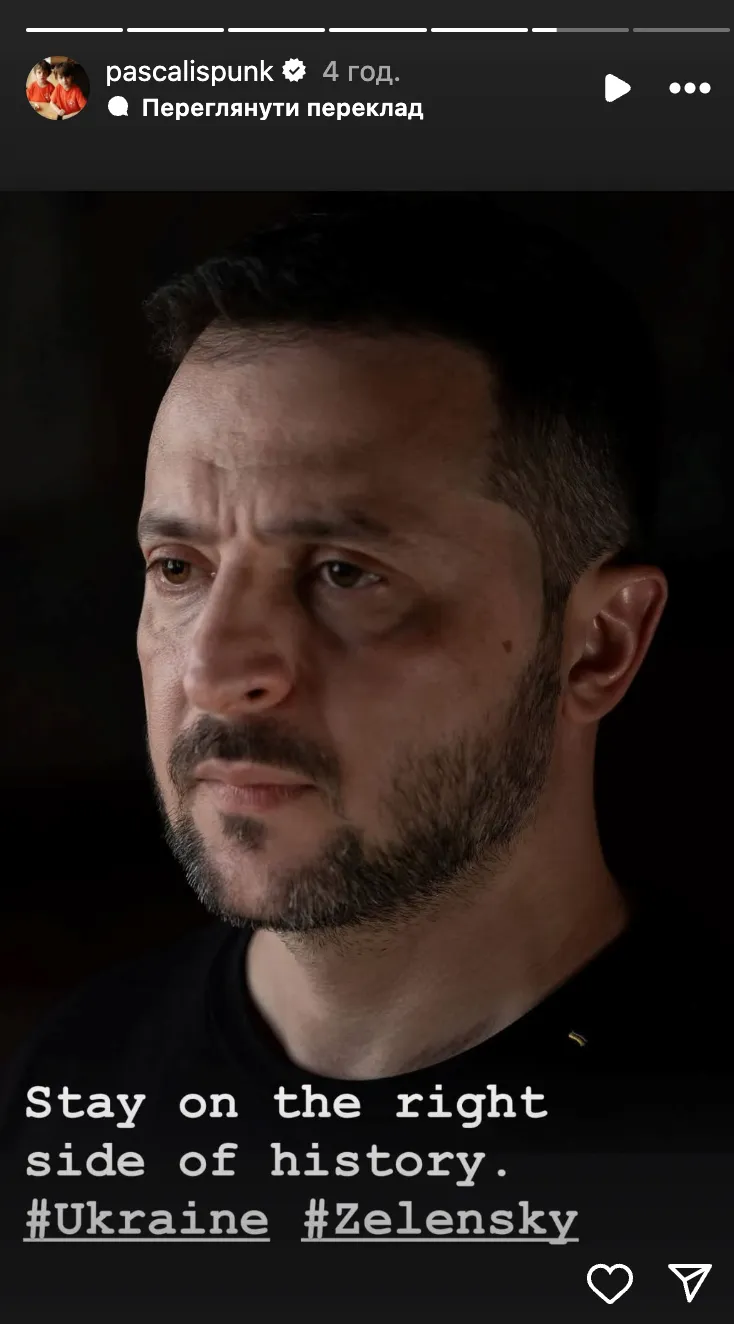 Звезда Игры престолов поддержал Зеленского Звезда Игры престолов поддержал Зеленского