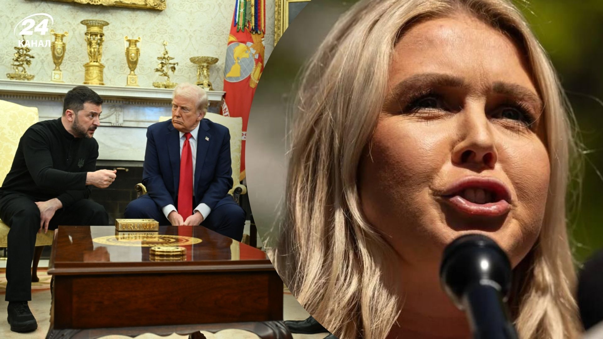 У Білому домі вважають, що Зеленський "фактично спровокував віцепрезидента перед камерами" - 24 Канал У Білому домі вважають, що Зеленський "фактично спровокував віцепрезидента перед камерами" - 24 Канал