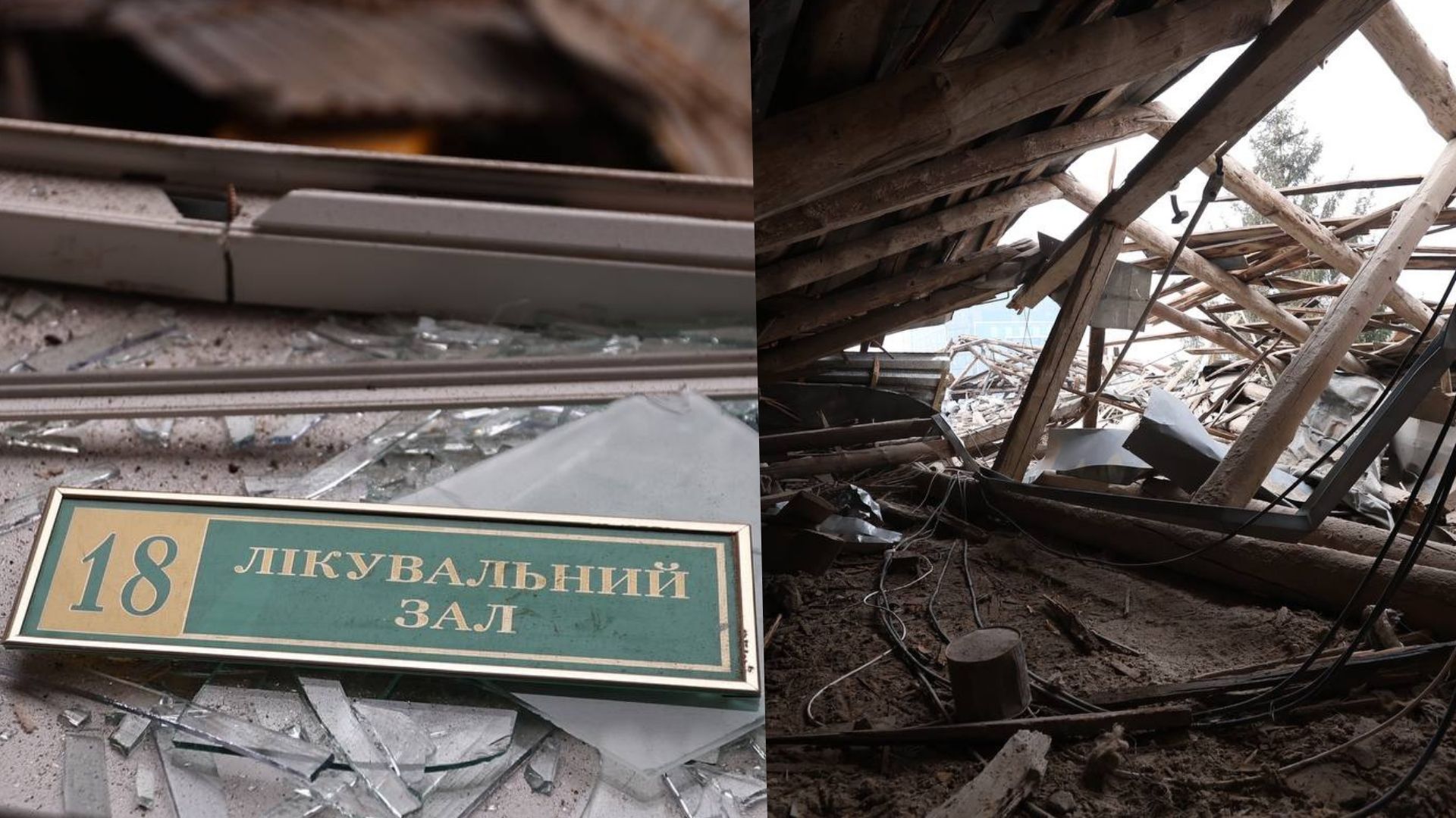 Количество пострадавших в результате атаки на Харьков увеличилось Количество пострадавших в результате атаки на Харьков увеличилось