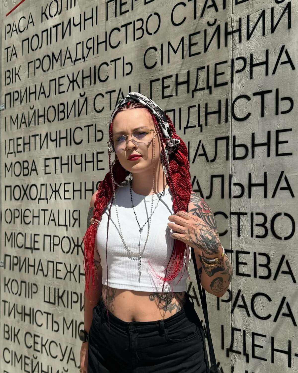 Юлия Юрина Юлия Юрина