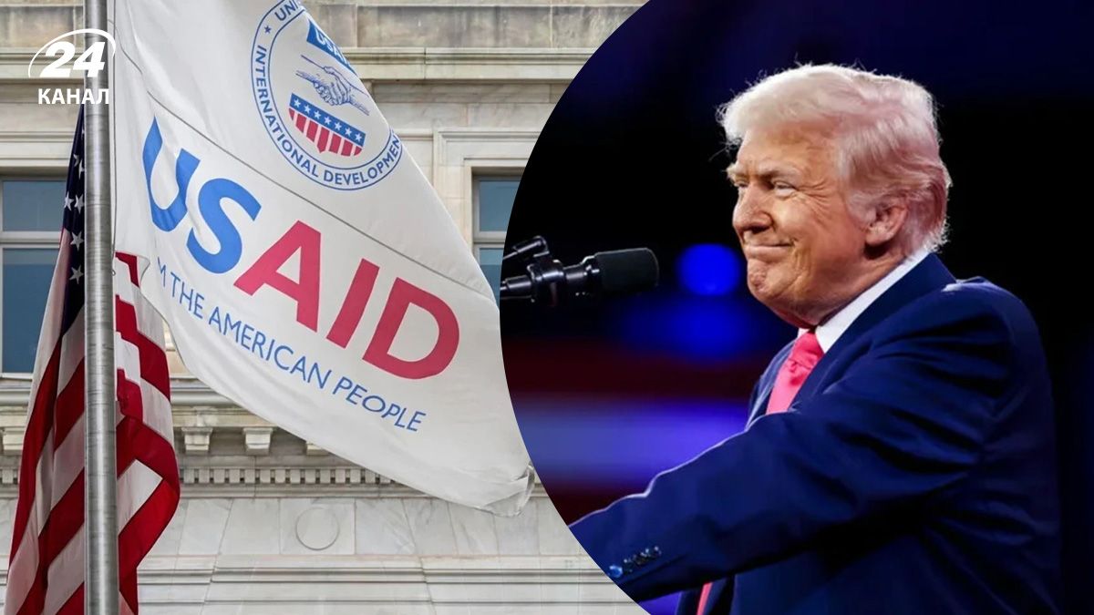 США закрили програми USAID – чому це помилка - 24 Канал США закрили програми USAID – чому це помилка - 24 Канал