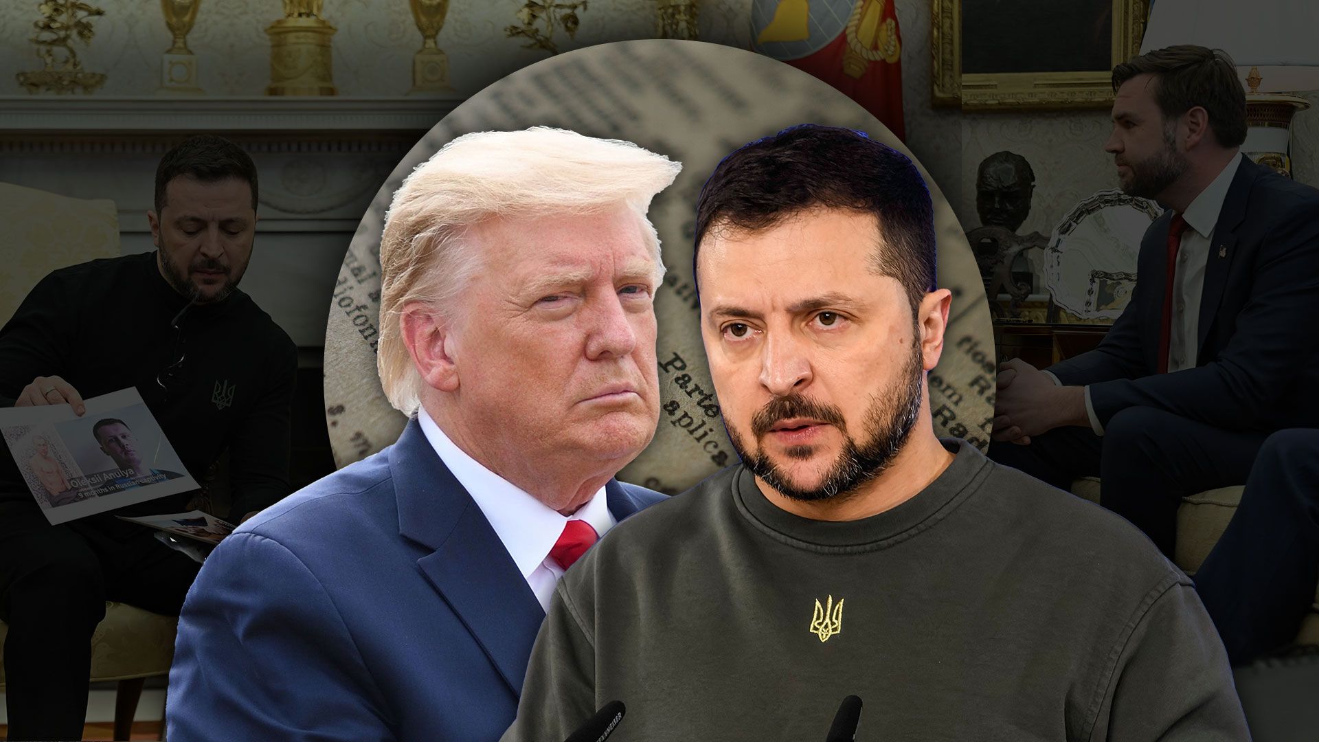 Как действовать Украине после скандала в Белом доме Как действовать Украине после скандала в Белом доме