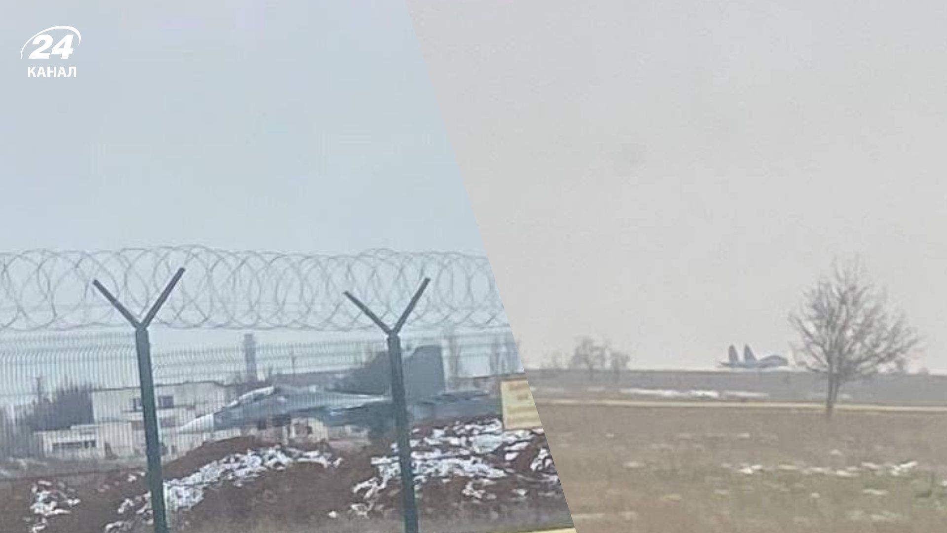 После атак по Крыму зафиксированы потери россиян - 24 Канал После атак по Крыму зафиксированы потери россиян - 24 Канал