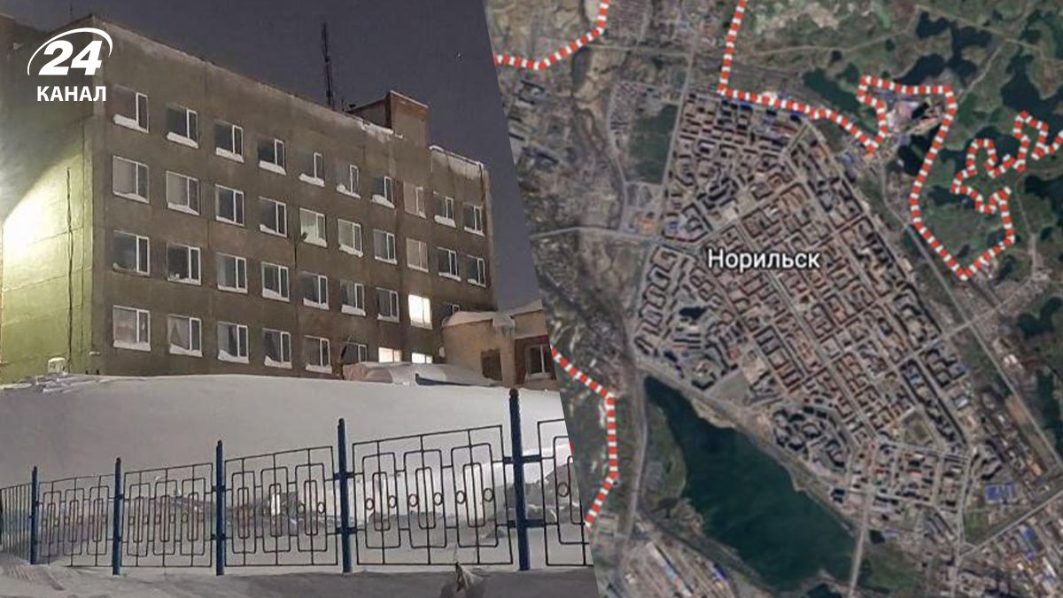 Що "Атеш" дослідив у військкоматі у Норильську Що "Атеш" дослідив у військкоматі у Норильську