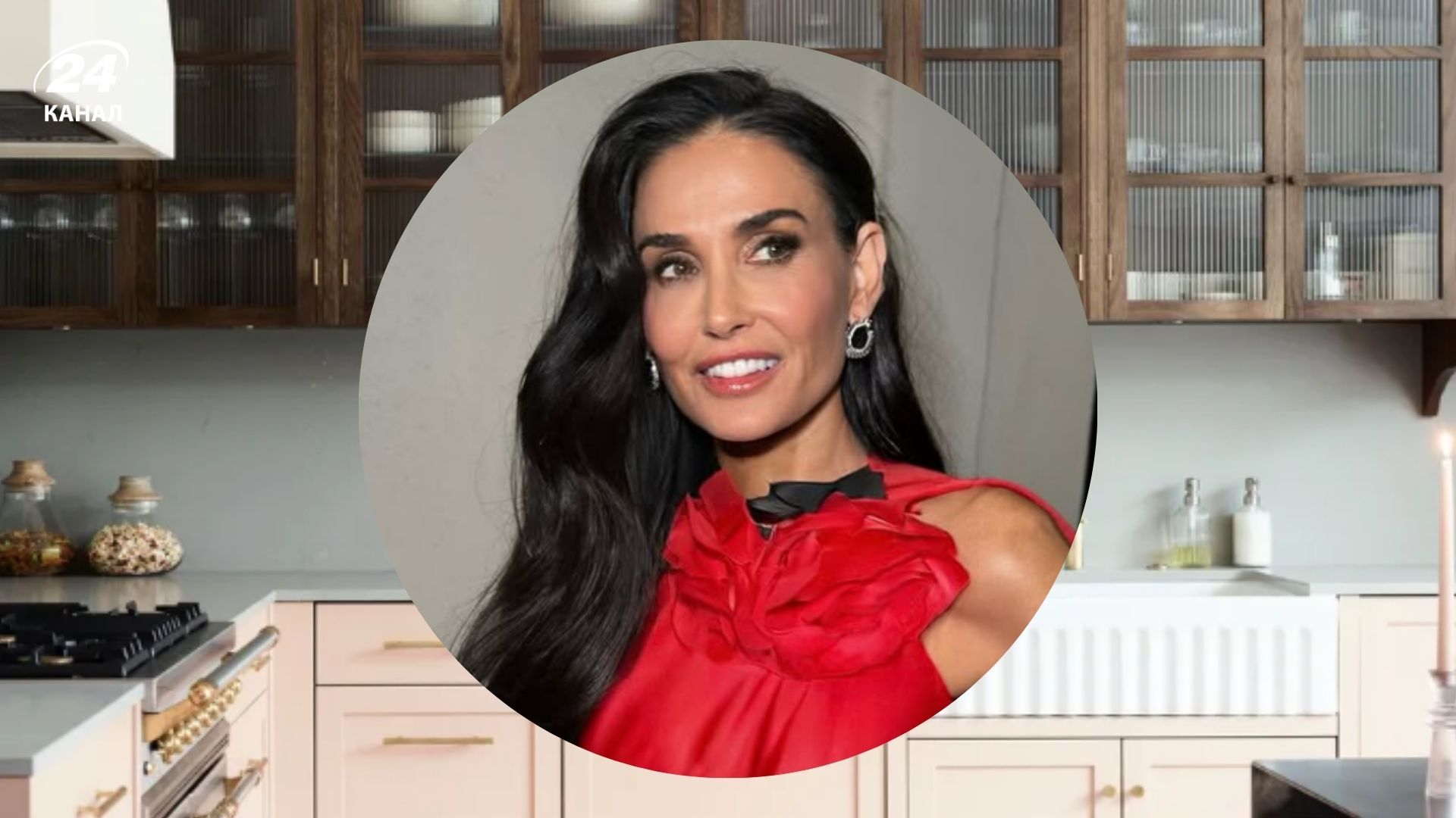 Демі Мур обирає для кухні натуральне дерево