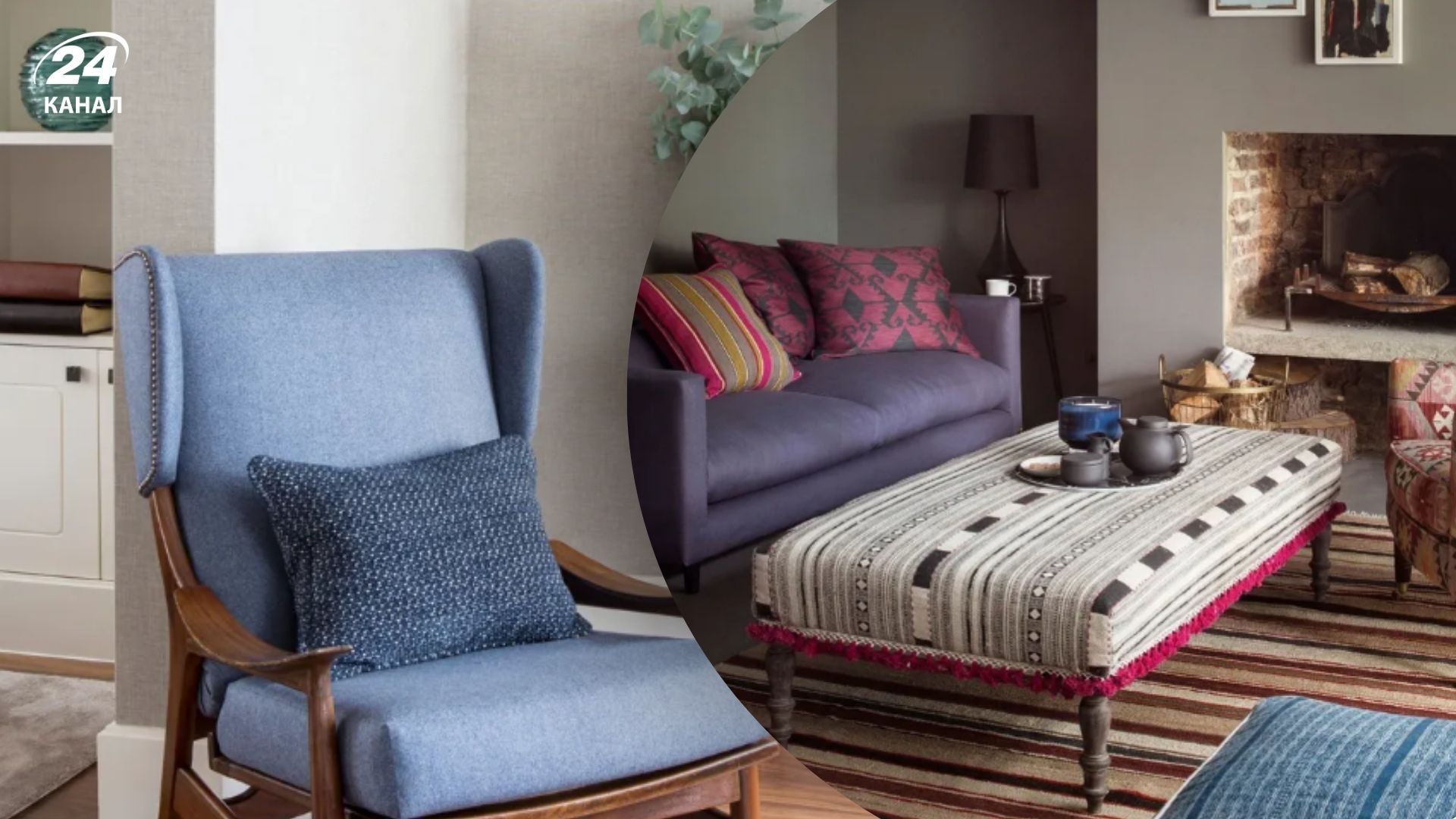 Пять минут, выделенных на уборку в конце каждого дня, позволят держать гостиную в чистоте постоянно Пять минут, выделенных на уборку в конце каждого дня, позволят держать гостиную в чистоте постоянно