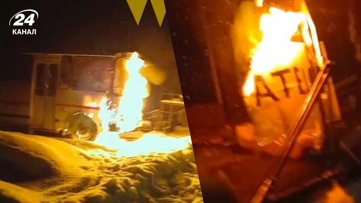 "Атеш" провел диверсию в Московской области "Атеш" провел диверсию в Московской области