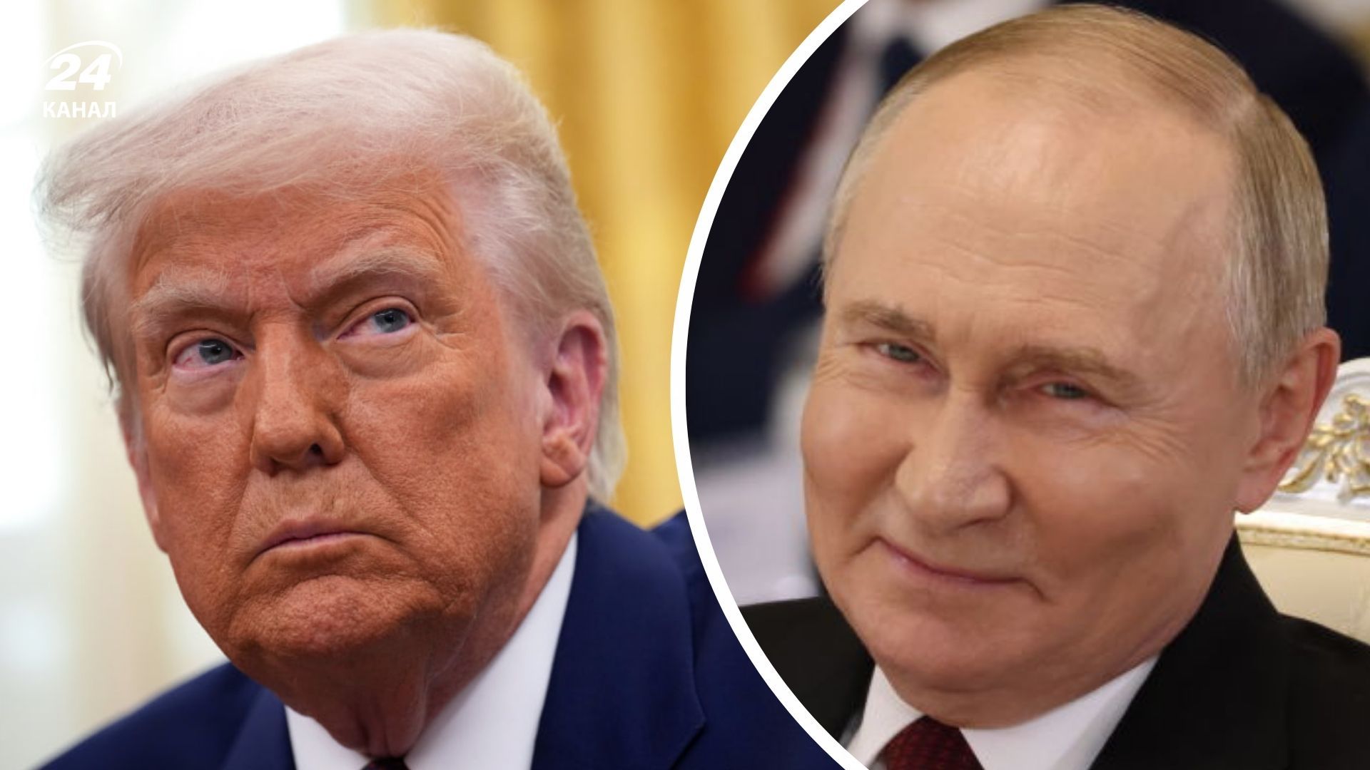 Как Трамп может поощрить Путина Как Трамп может поощрить Путина