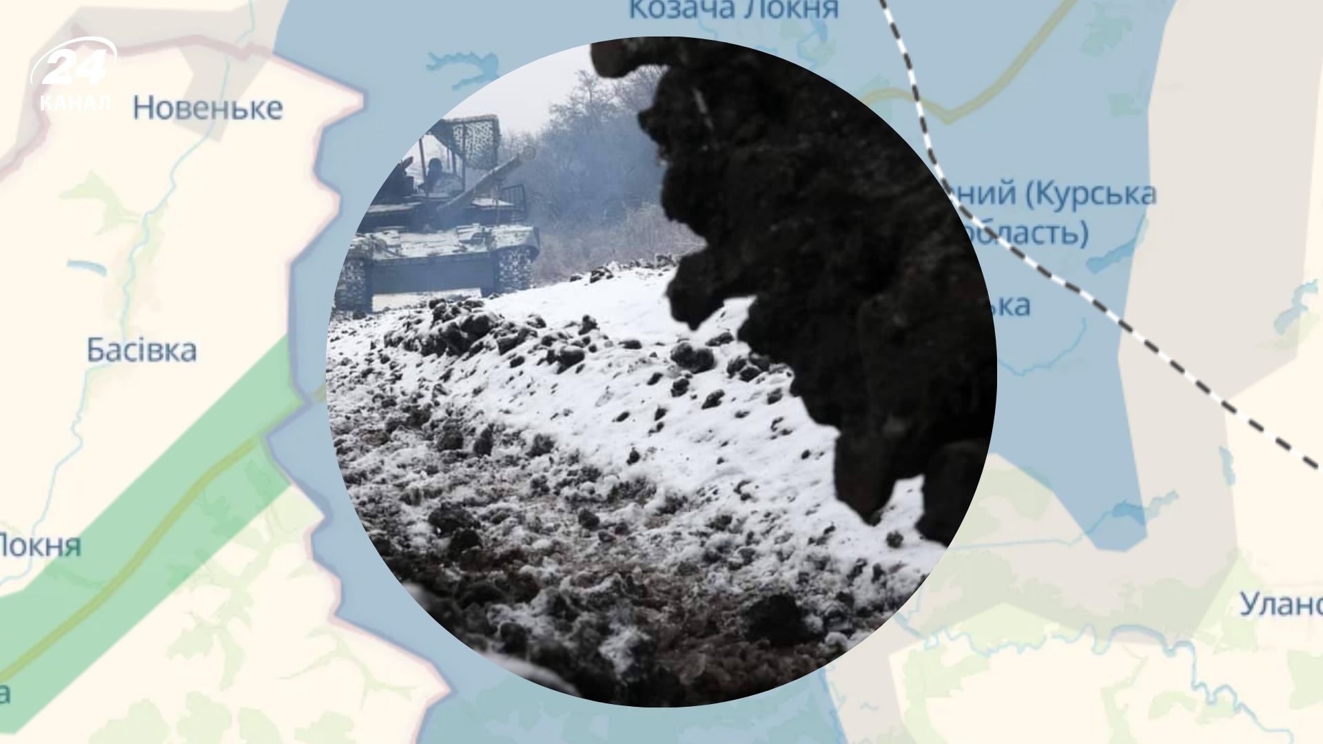 Наступление россиян замедлилось, но продолжается Наступление россиян замедлилось, но продолжается