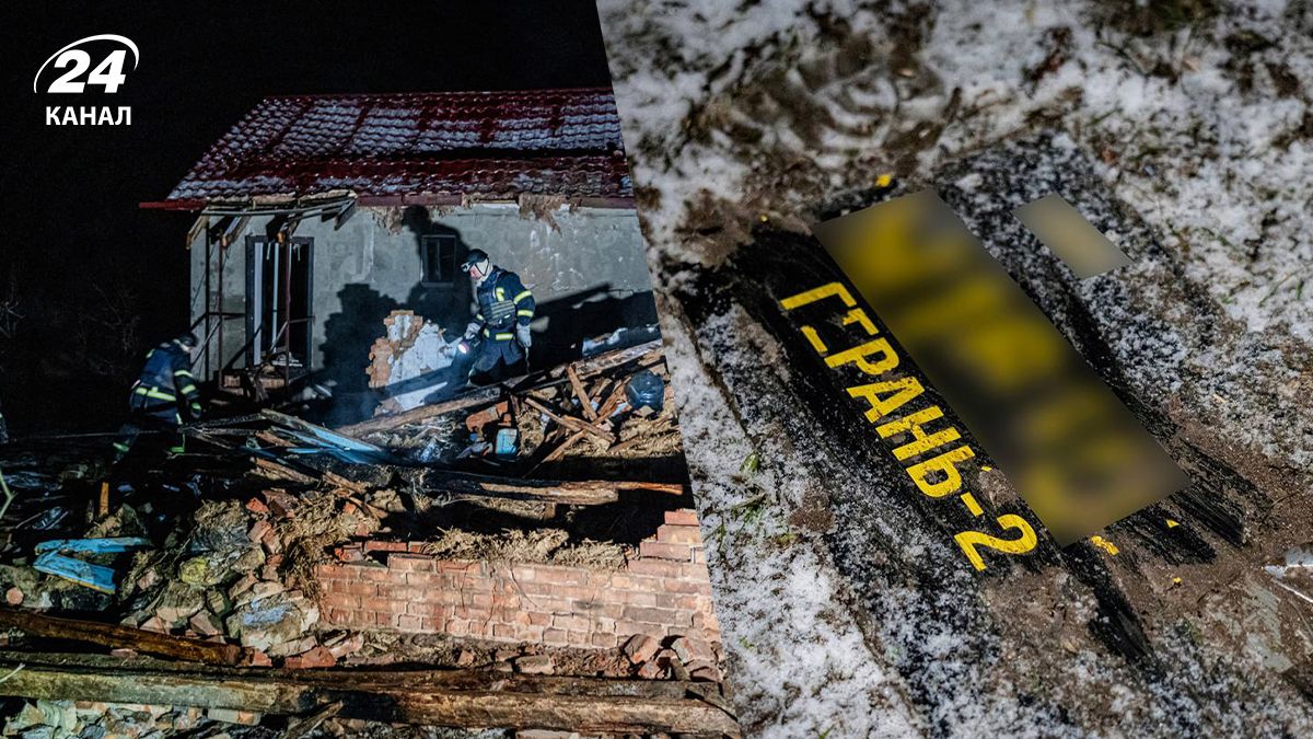 Россия атаковала Хмельницкую область Россия атаковала Хмельницкую область