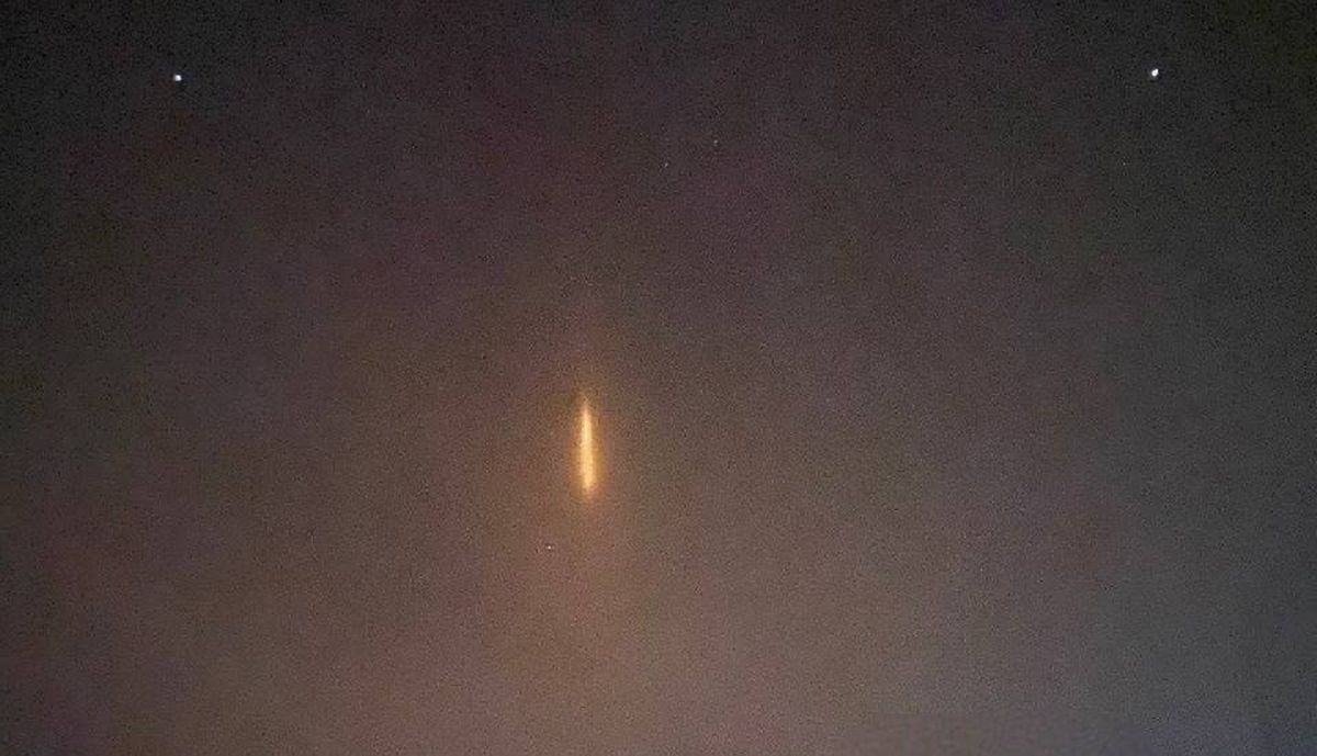 На Харківщині помітили дивне явище