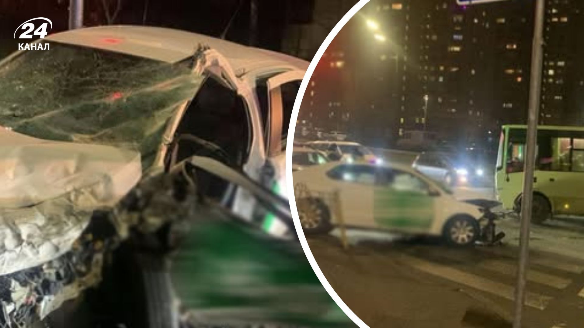 ДТП у Києві 1 березня ДТП у Києві 1 березня