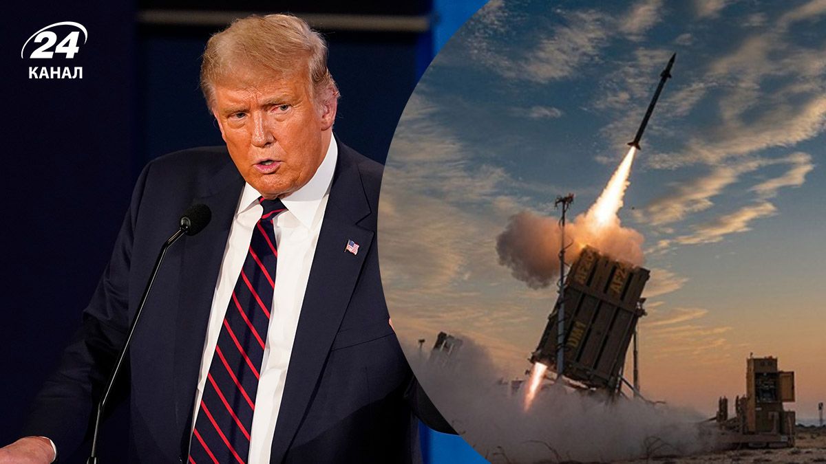 Президент США Трамп розглядає можливість припинити постачати зброю Україні Президент США Трамп розглядає можливість припинити постачати зброю Україні