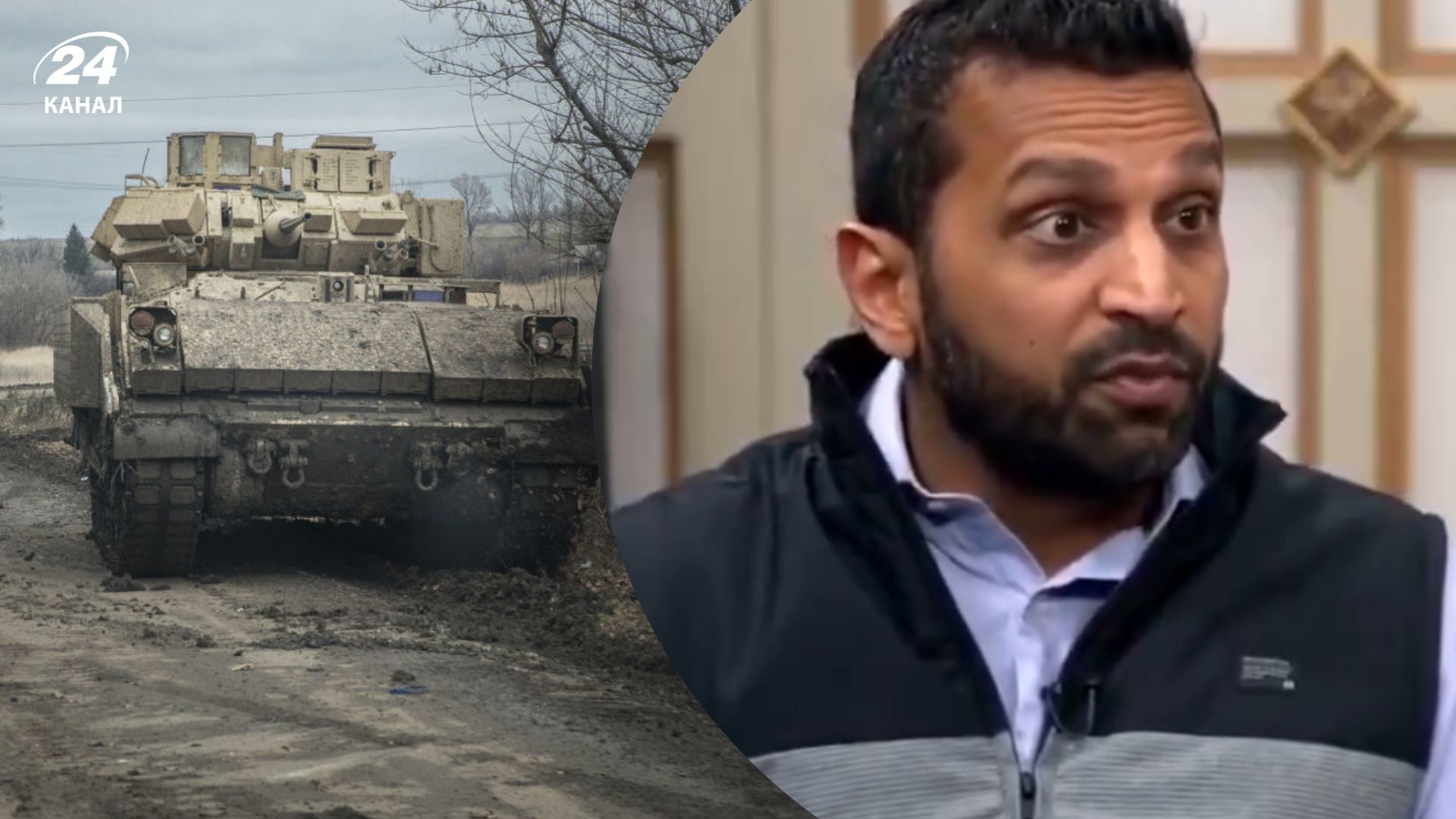 ФБР поручило Конгрессу расследовать, куда ушли сотни миллиардов долларов, отправленные в Украину - 24 Канал ФБР поручило Конгрессу расследовать, куда ушли сотни миллиардов долларов, отправленные в Украину - 24 Канал