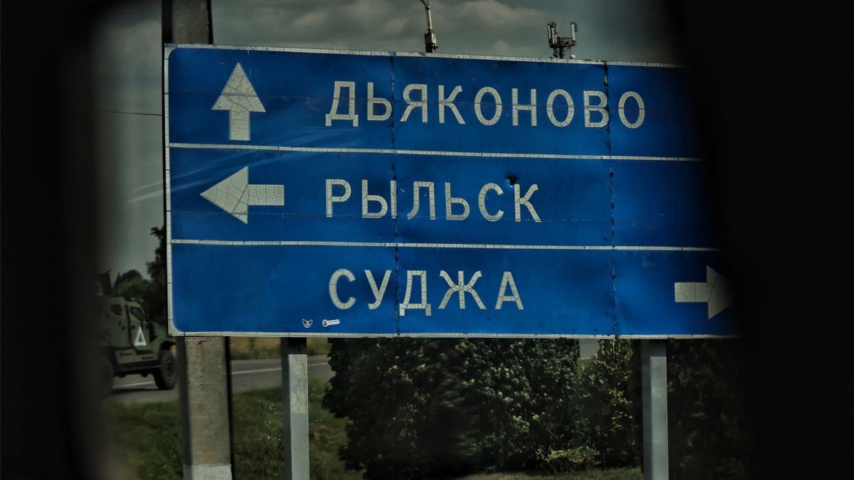 Яка ситуація на Курщині Яка ситуація на Курщині