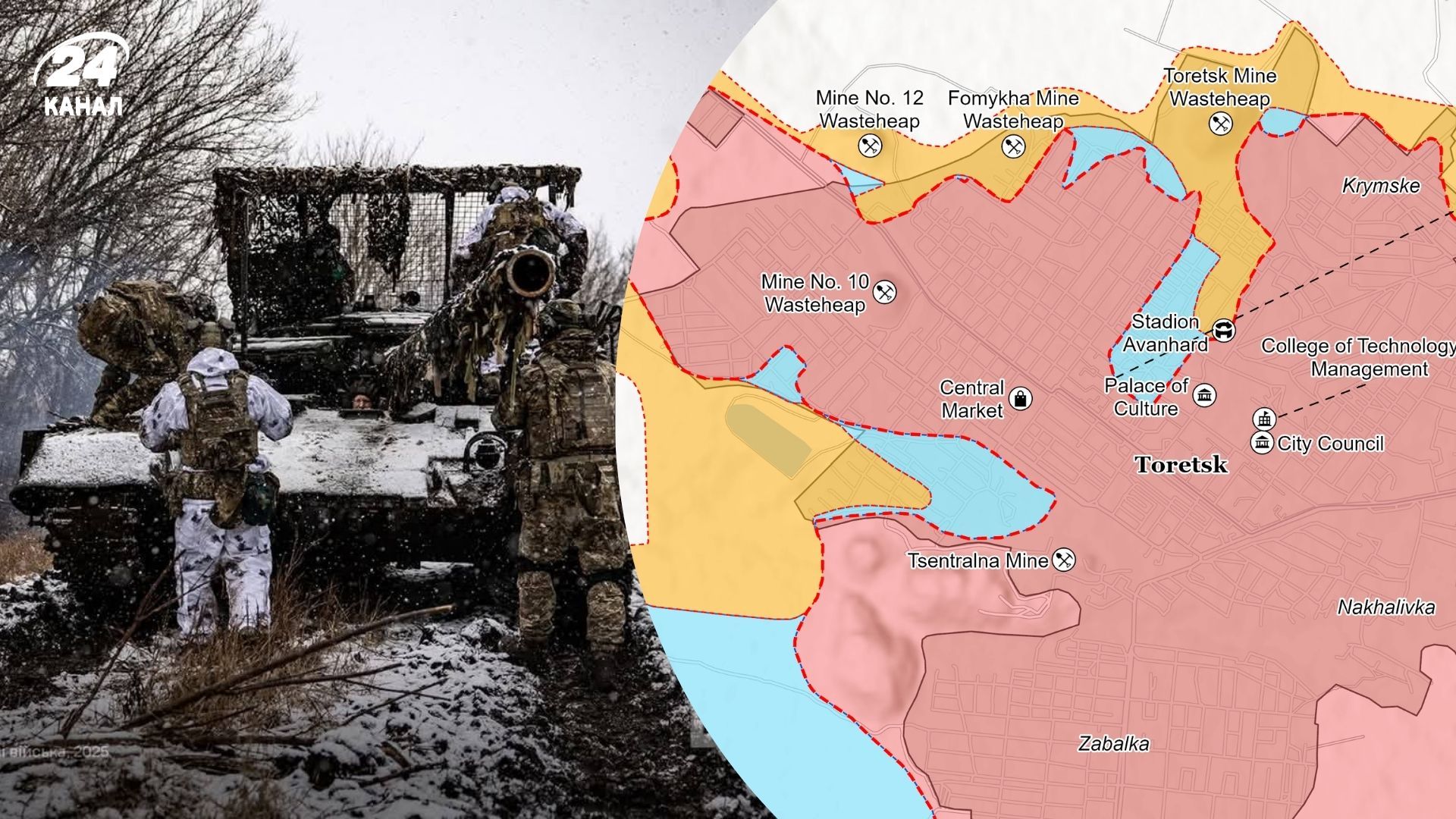 Обзор и карты ISW от 3 марта - новости войны в Украине и России - 24 Канал
