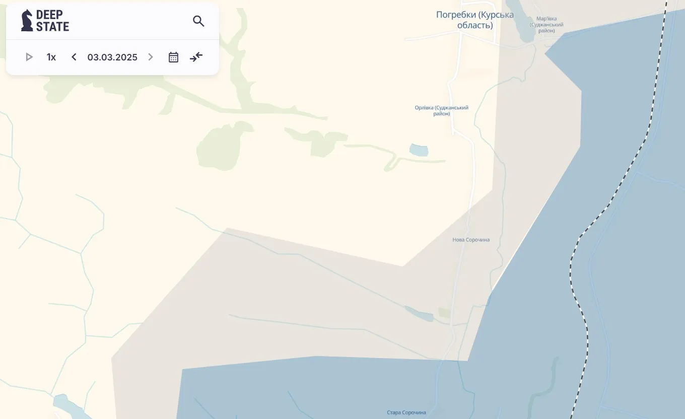 Курська область Курська область