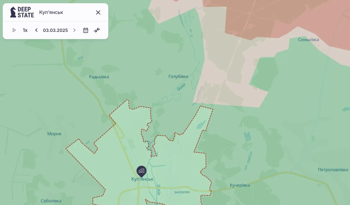 Куп'янський напрямок Куп'янський напрямок