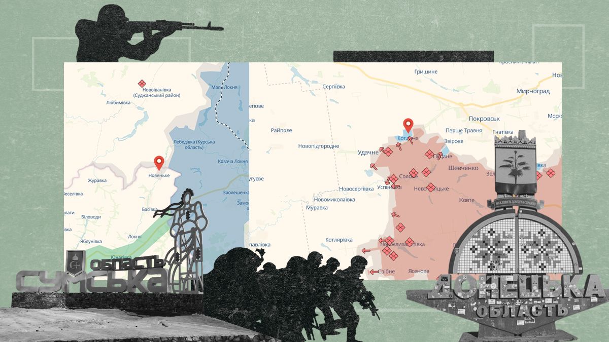 Как изменилась линия фронта за неделю Как изменилась линия фронта за неделю