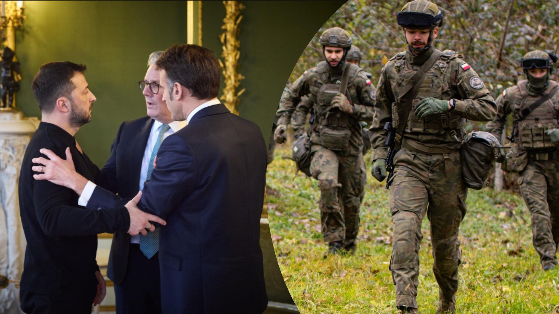 Миротворческий контингент в Украине