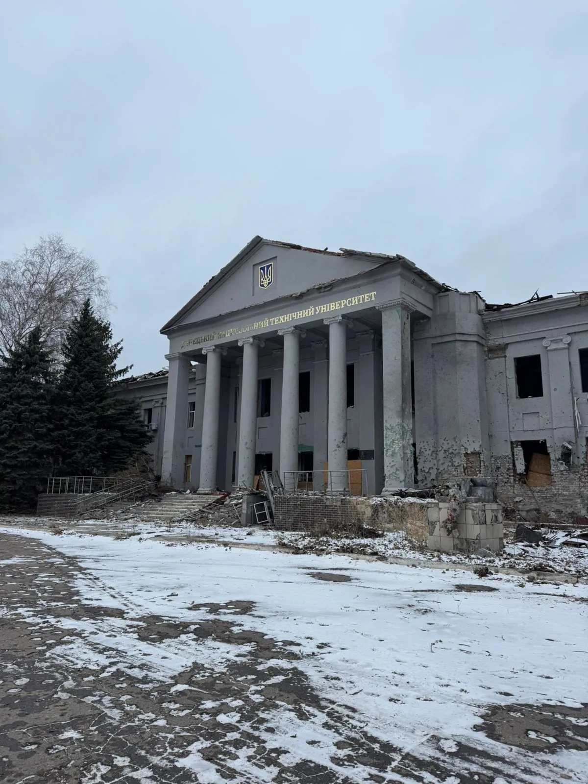 Донецкий технический университет Донецкий технический университет