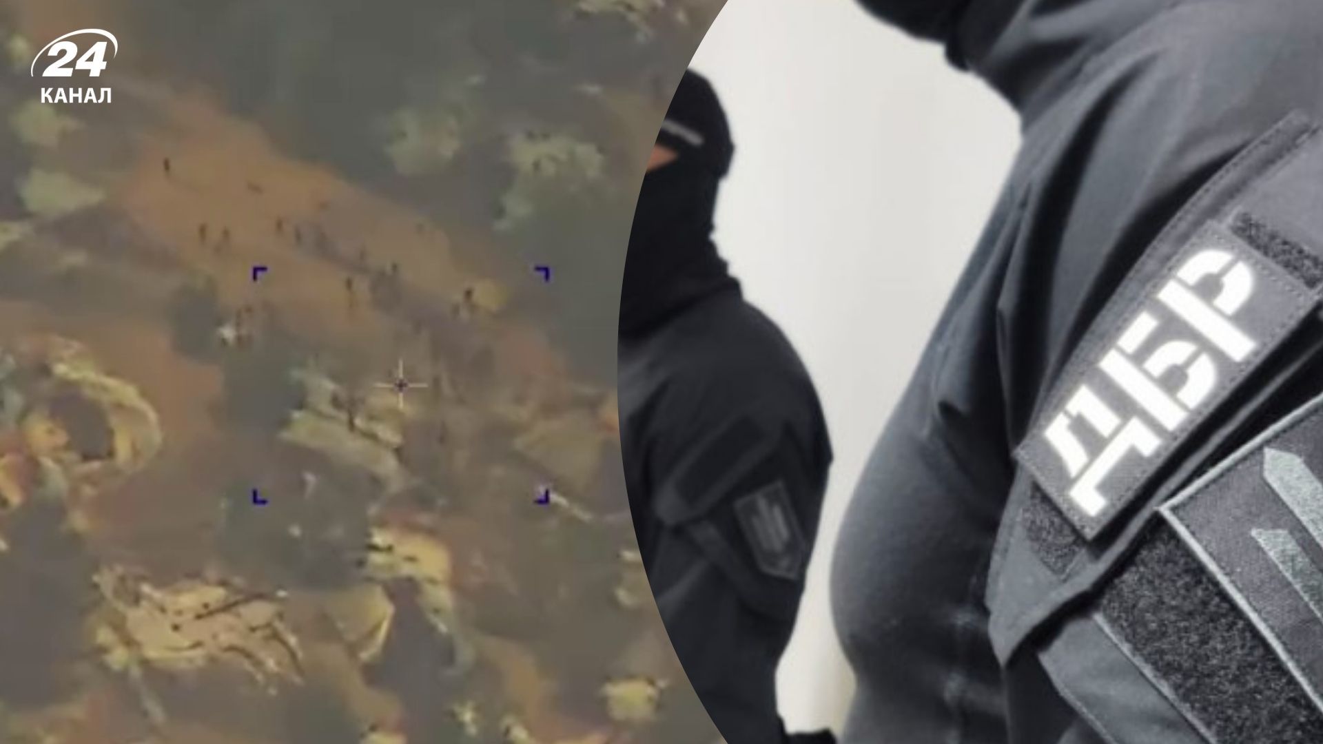 В ГБР начали расследование по факту трагедии на полигоне в Днепропетровской области - 24 Канал В ГБР начали расследование по факту трагедии на полигоне в Днепропетровской области - 24 Канал