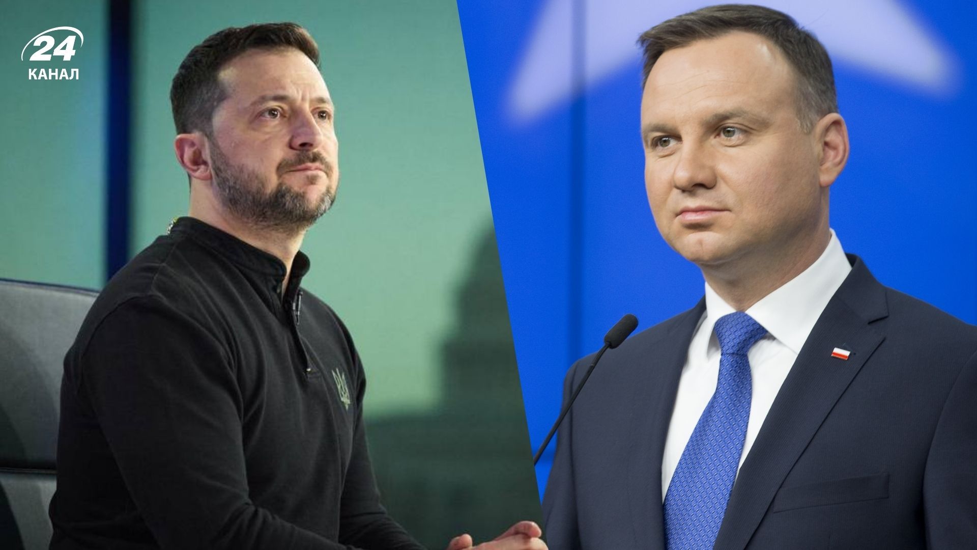 Дуда закликає Зеленського повернутися до переговорів зі США - 24 Канал Дуда закликає Зеленського повернутися до переговорів зі США - 24 Канал