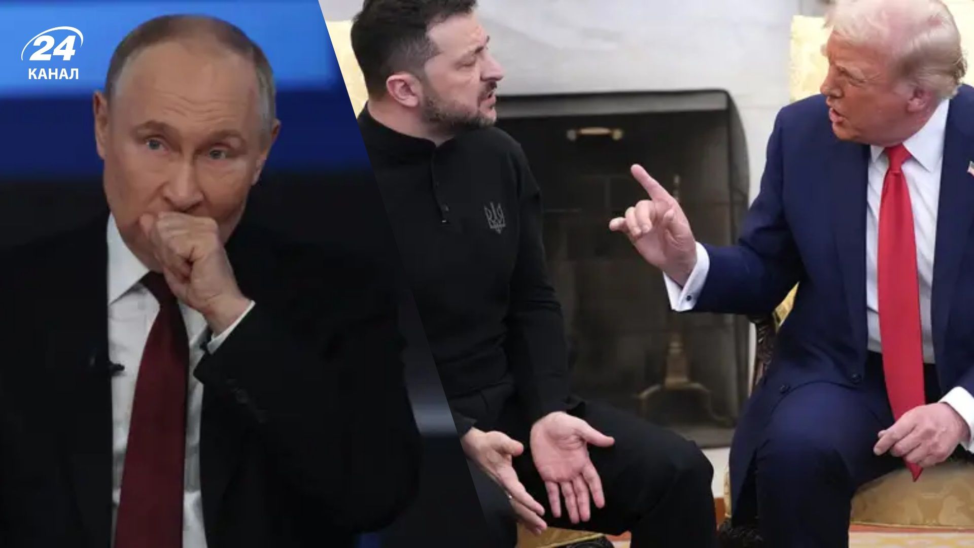 Противоречит планам Путина в Украине: почему Кремль заинтересован в срыве соглашения между Украиной и США - 24 Канал