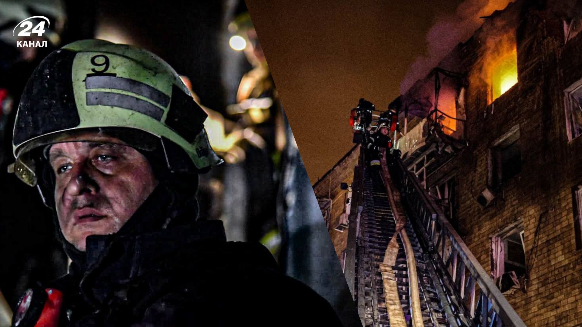 Атака по Харкову Атака по Харкову