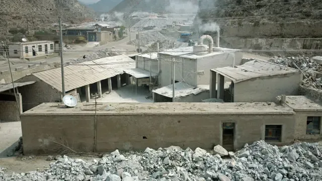 Торий Торий