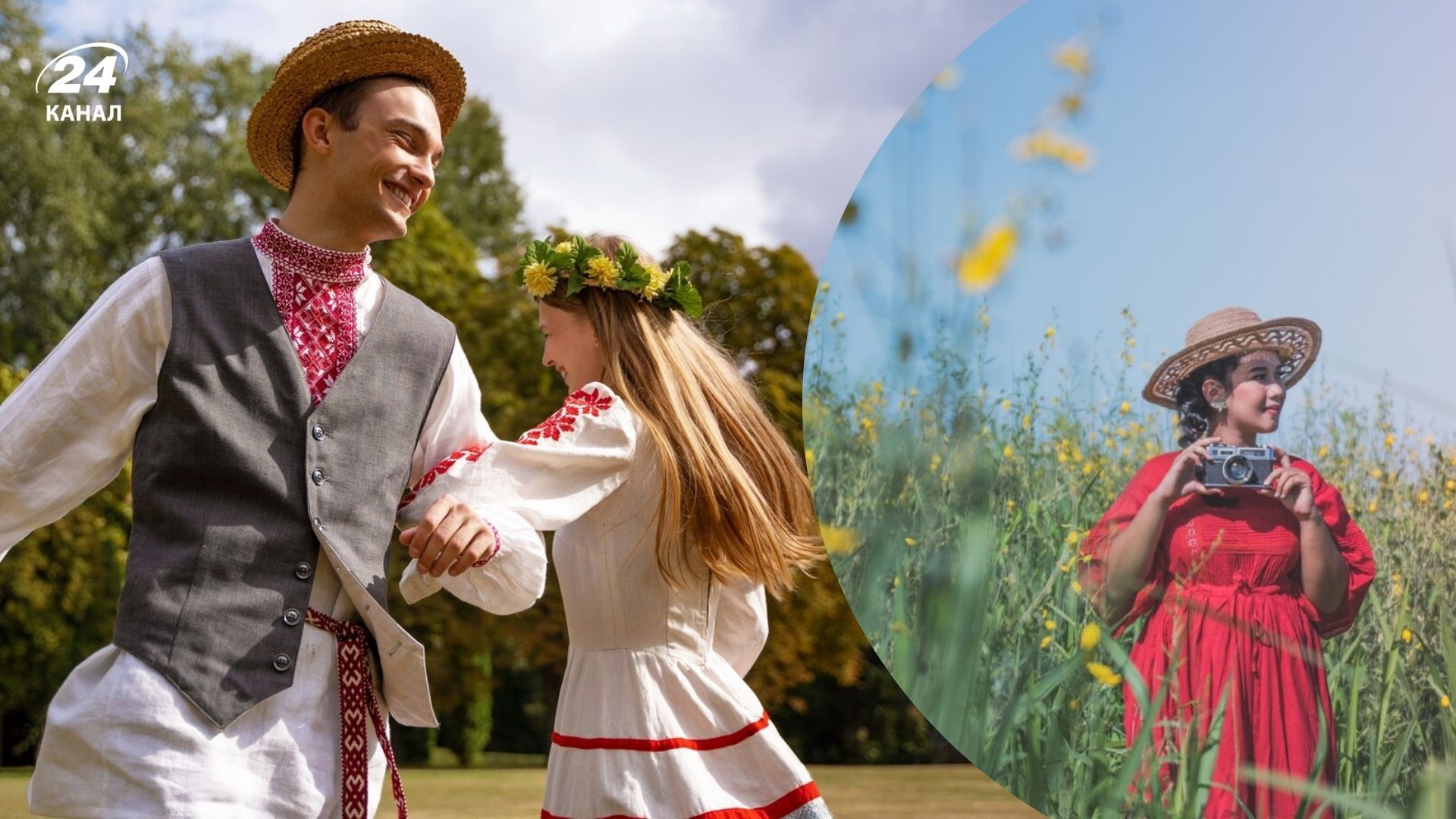 Древние фамилии, которые остались только в Украине Древние фамилии, которые остались только в Украине