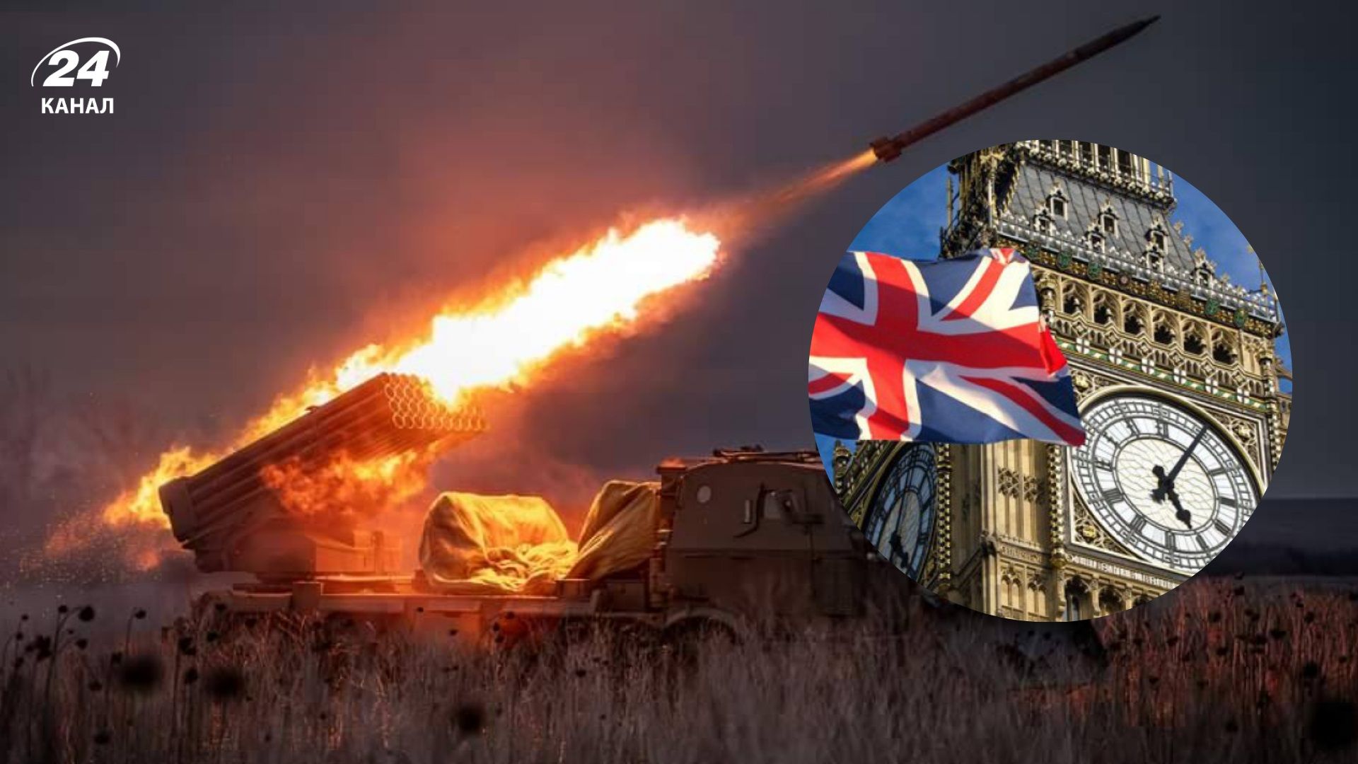 На столе переговоров есть несколько предложений относительно возможного прекращения огня в Украине - 24 Канал