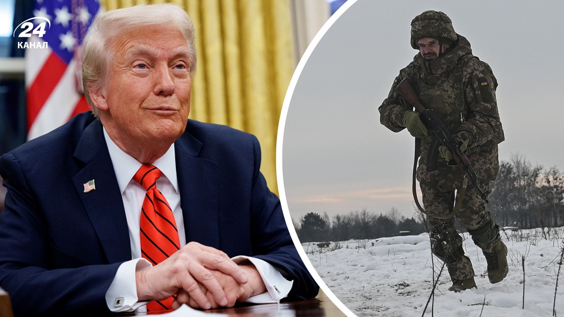 Мандельсон закликав підтримати план Трампа Мандельсон закликав підтримати план Трампа