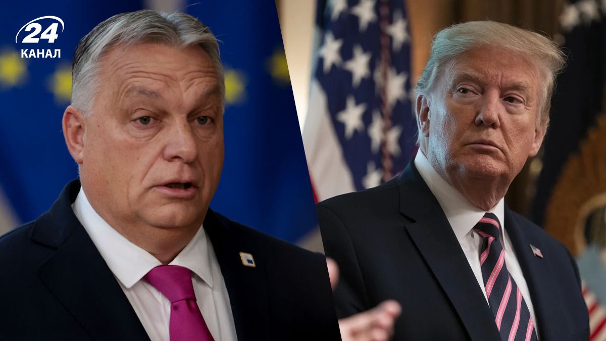 Трамп провів розмову з Орбаном