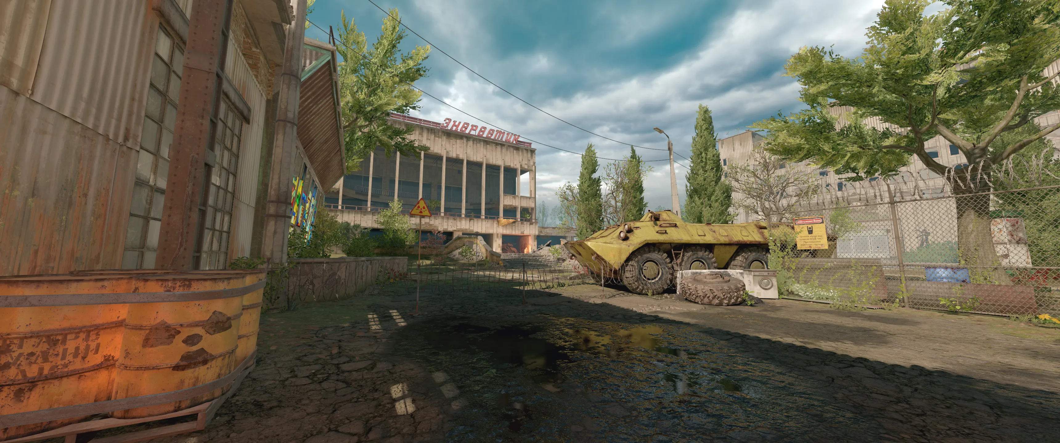 CS 2 и Украина CS 2 и Украина