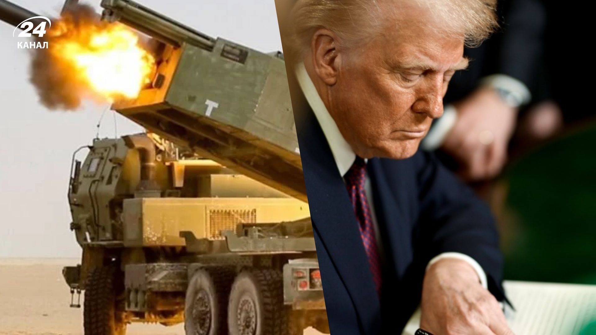 Все советники Трампа поддержали приостановление военной помощи Украине, – 24 Канал