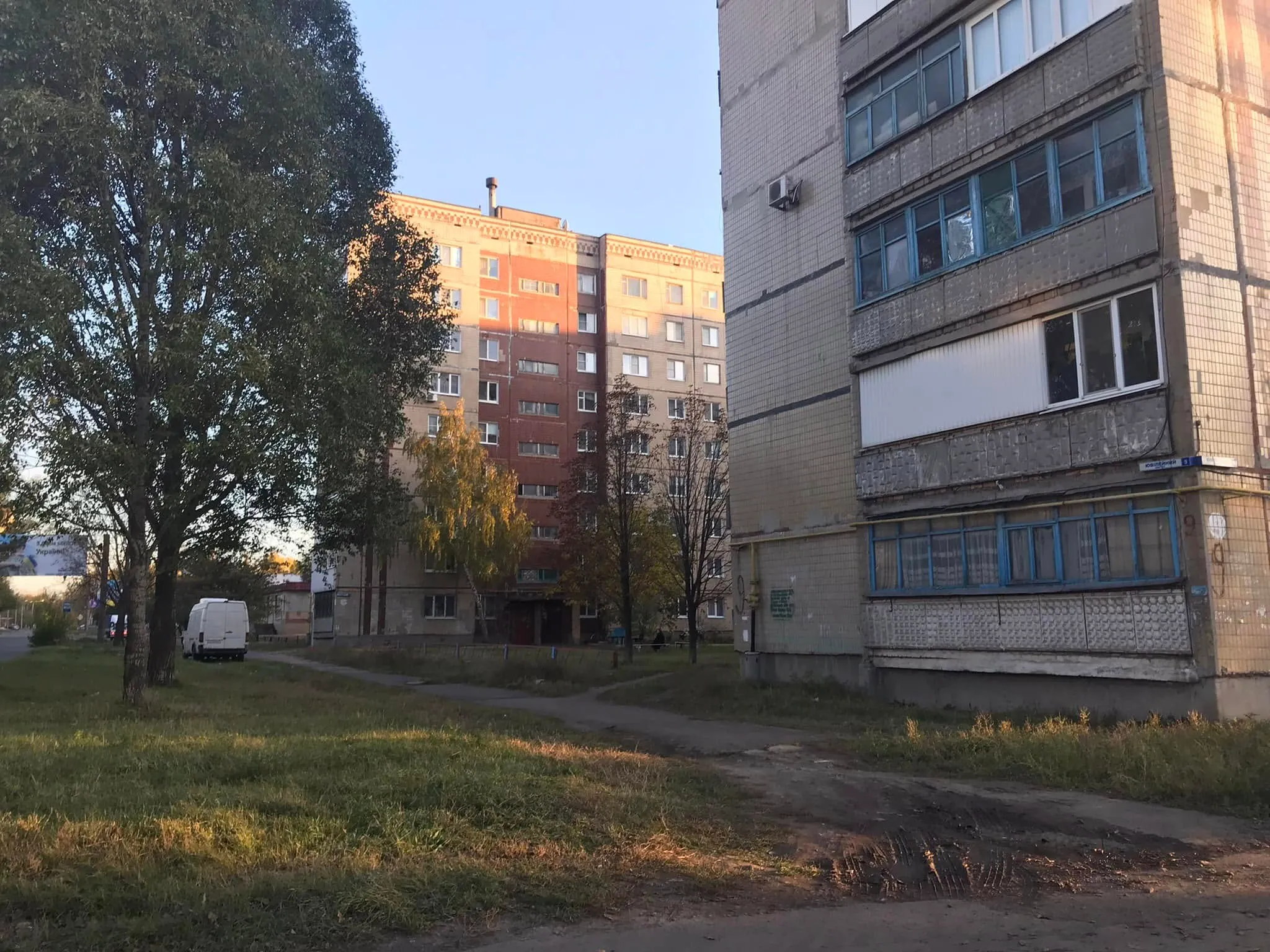 Авдеевка Авдеевка