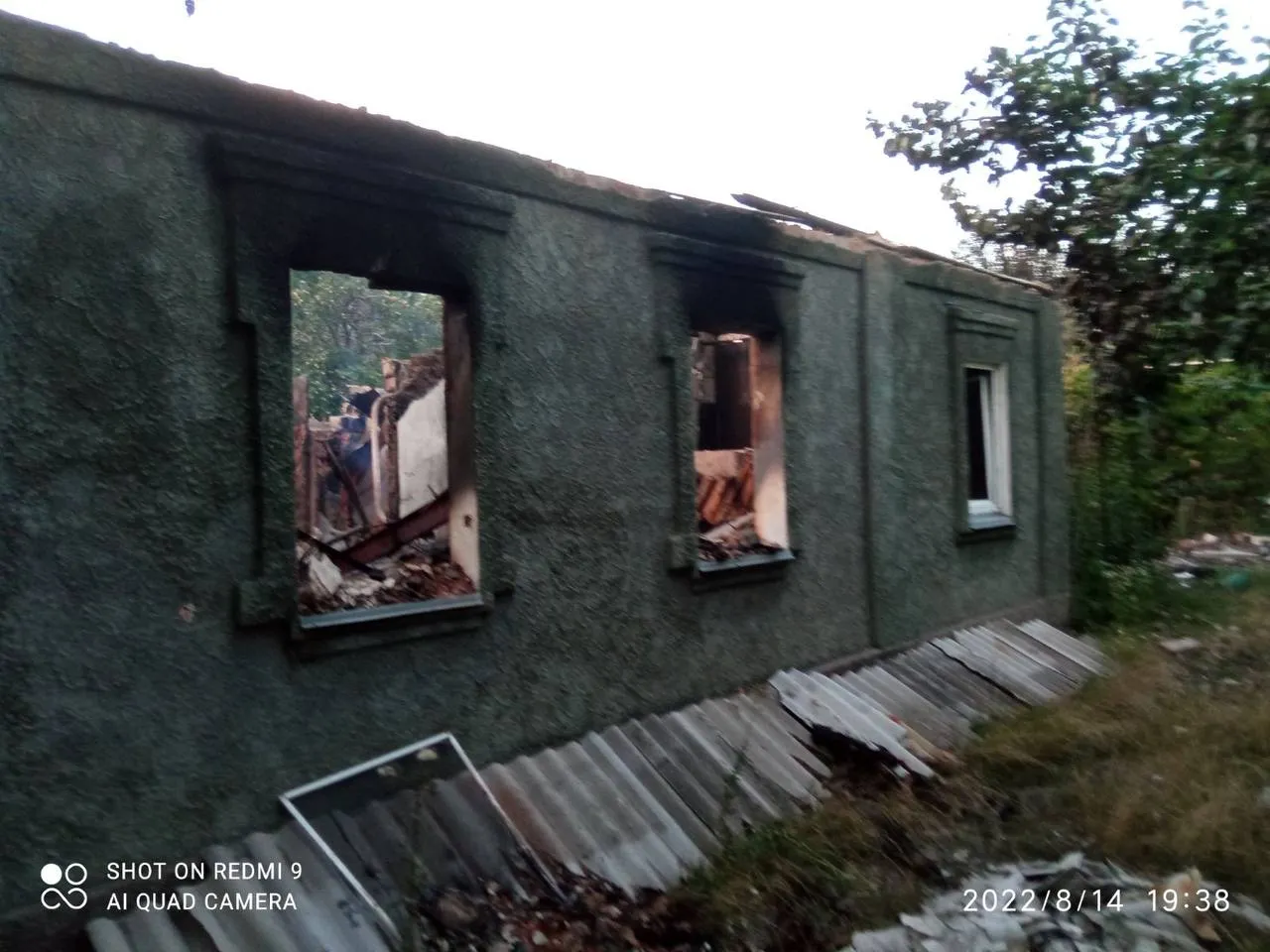 Авдеевка Авдеевка