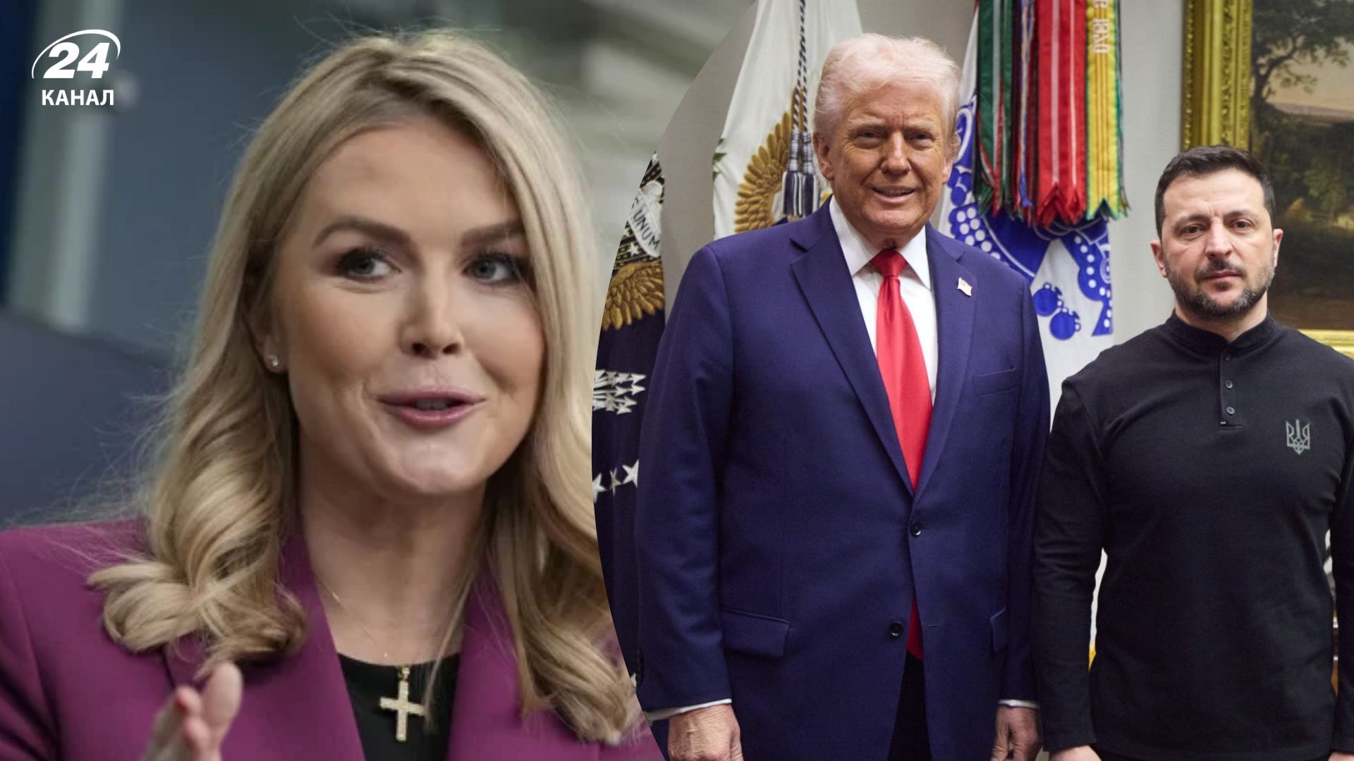 В Белом доме заявили, что Зеленский не хочет подписывать мирное соглашение - 24 Канал В Белом доме заявили, что Зеленский не хочет подписывать мирное соглашение - 24 Канал