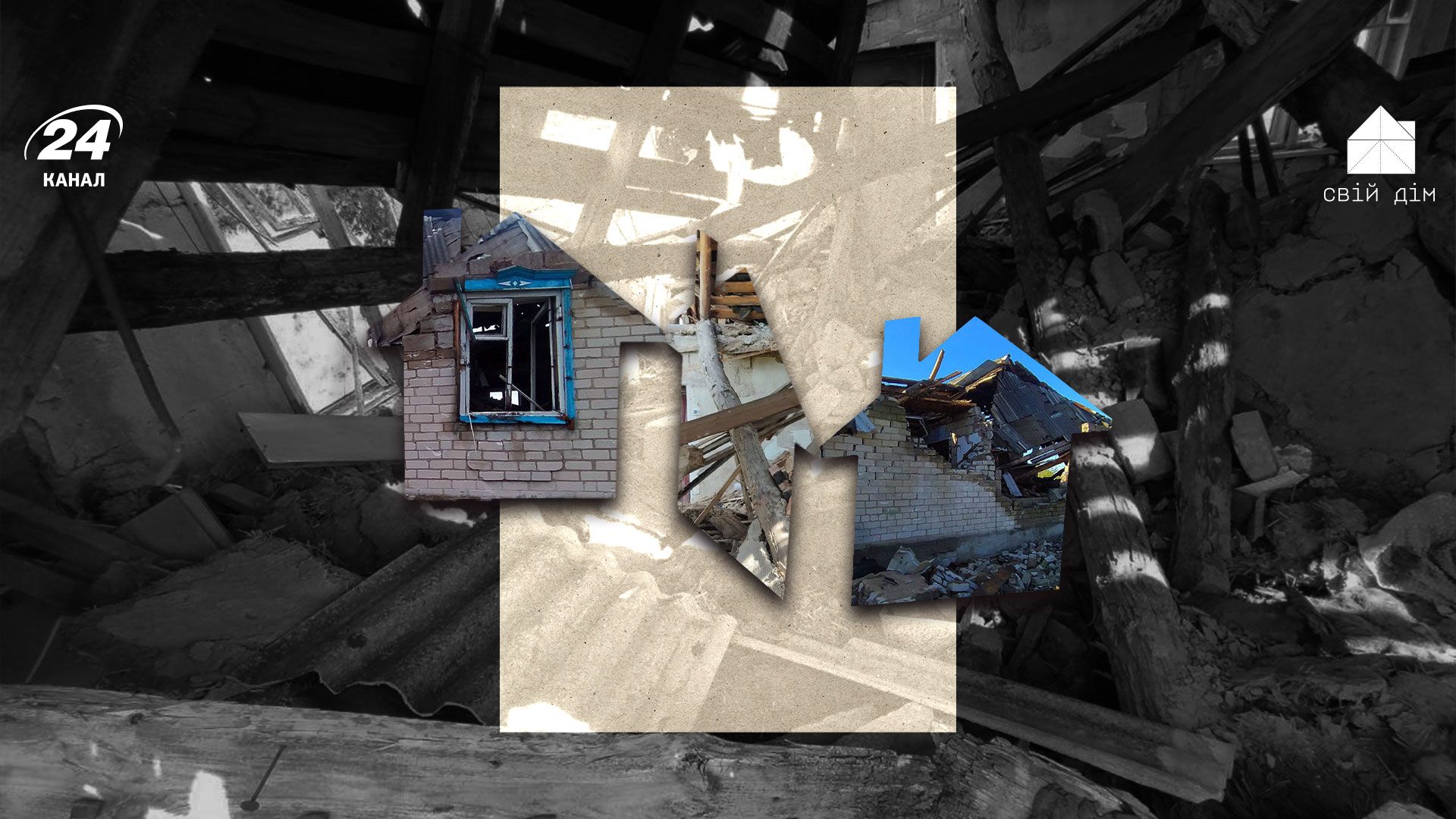 История Сергея Лиманского История Сергея Лиманского