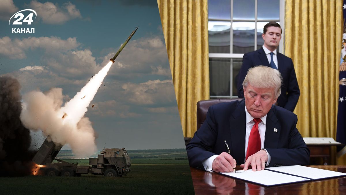 Все, что известно о приостановлении военной помощи Украине со стороны США Все, что известно о приостановлении военной помощи Украине со стороны США