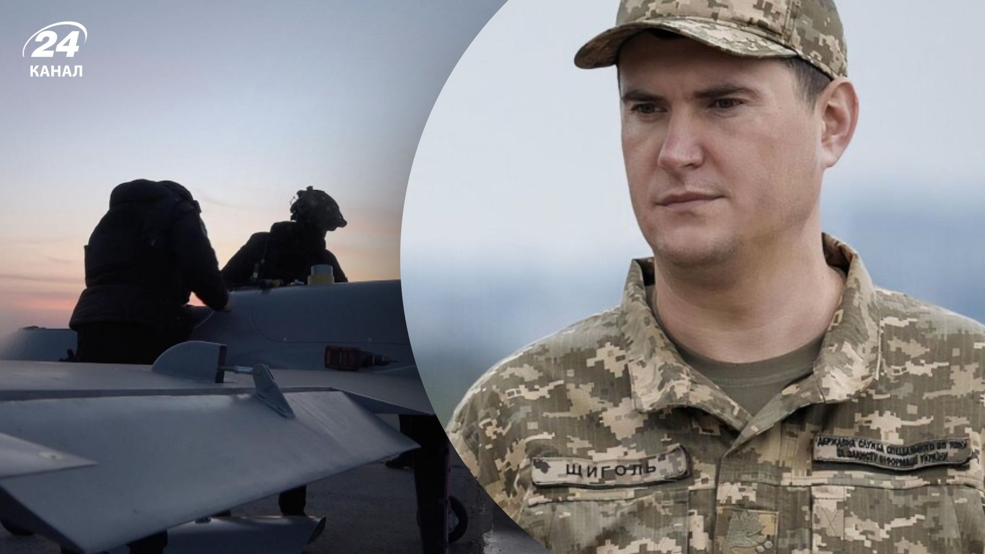 Україна наростить удари БпЛА по Росії в 4 рази Україна наростить удари БпЛА по Росії в 4 рази